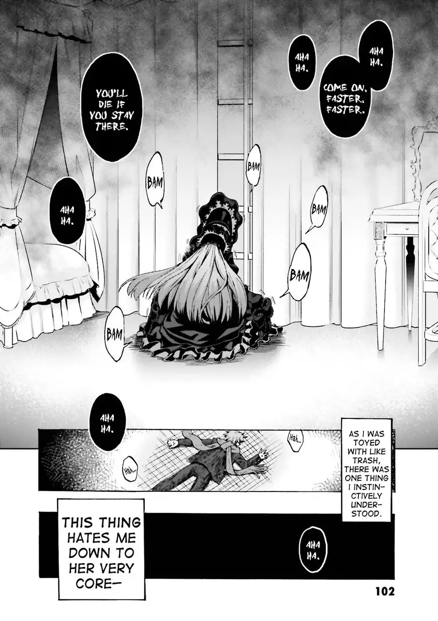 Fate/Extra - CCC Fox Tail Chapter 17 12